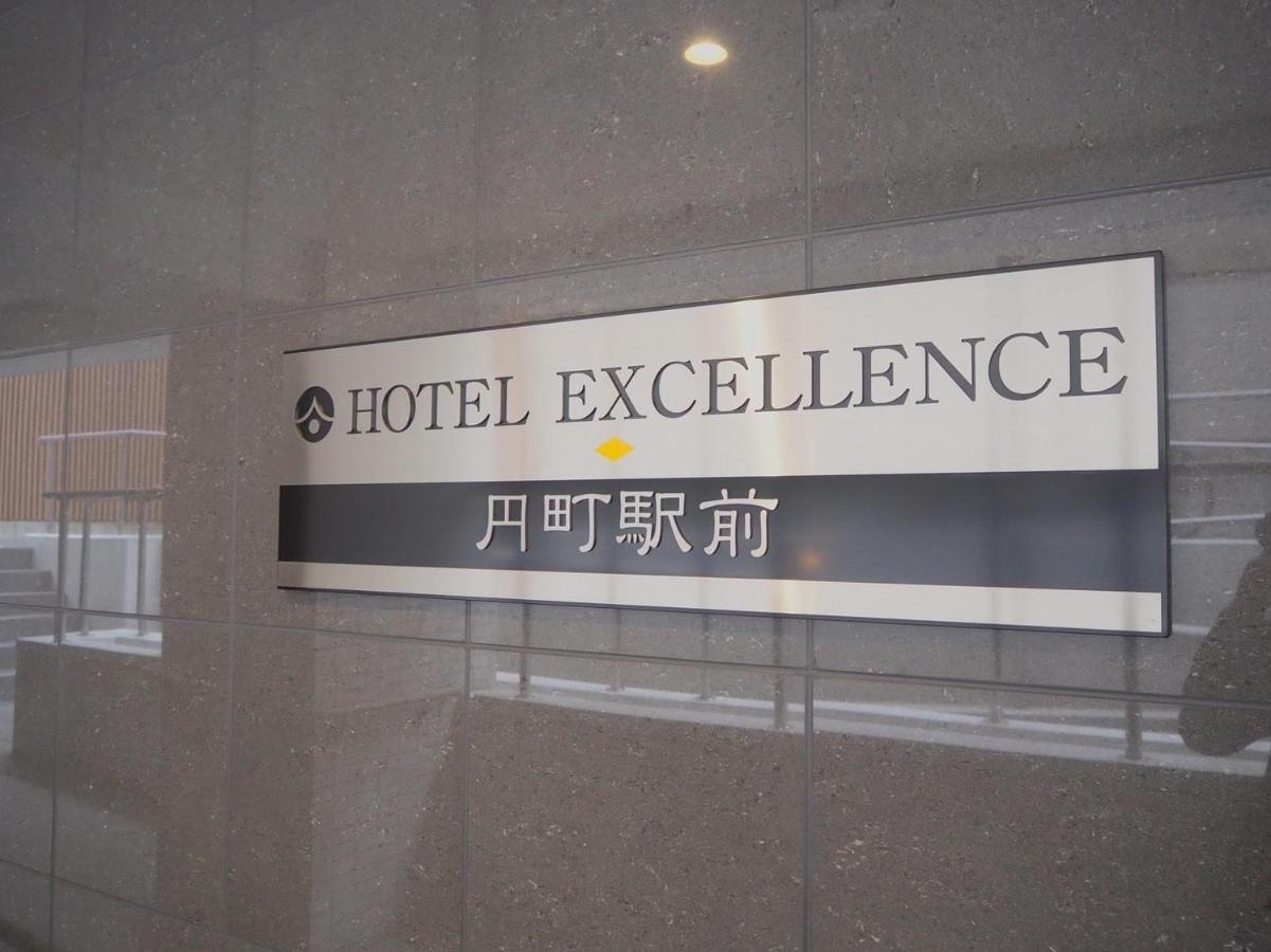 Hotel Excellence Enmachi Ekimae Kyoto Luaran gambar